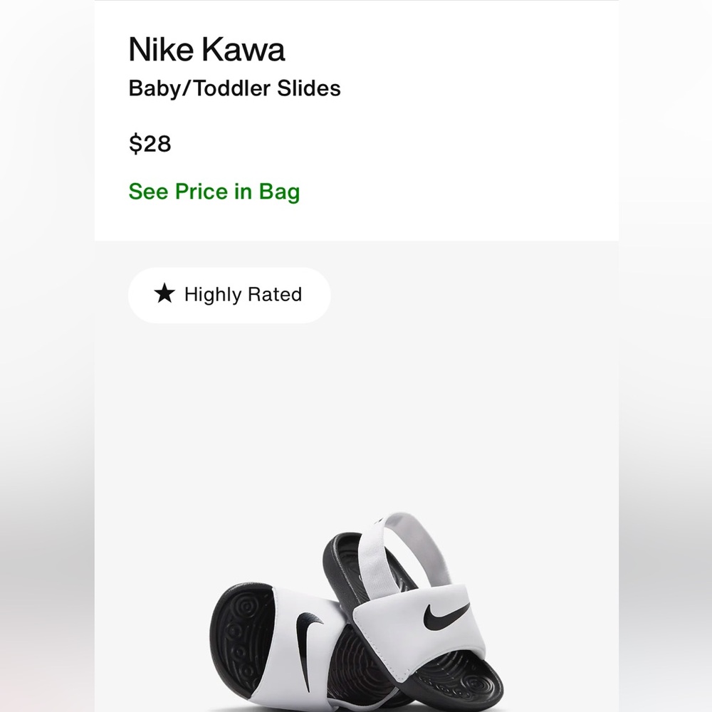 Nike sandals
